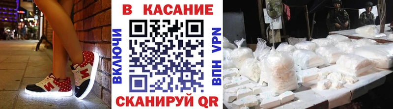 Купить закладку АМФЕТАМИН  Каннабис  Псилоцибиновые грибы  Гашиш  КОКАИН  Alpha PVP  Меф мяу мяу  Малоархангельск