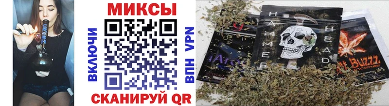 Бутират жидкий экстази  Купить  Малоархангельск 