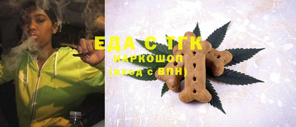 спиды Баксан