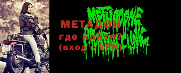 спиды Баксан