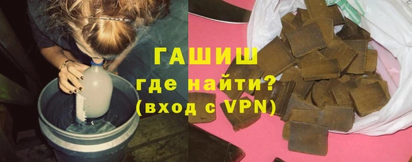 спиды Баксан