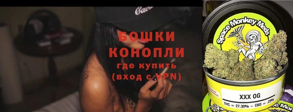 кокаин перу Балахна