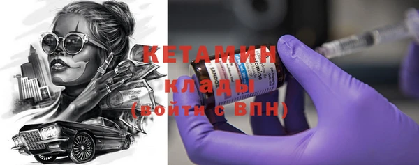 тгк Балабаново