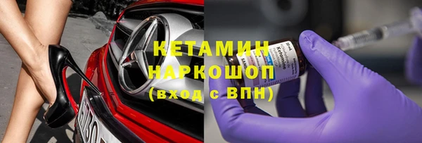 кокаин перу Балахна