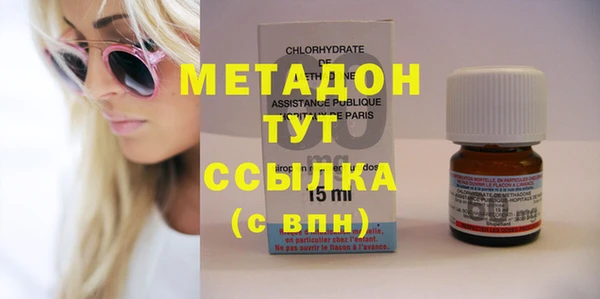 кокаин перу Балахна