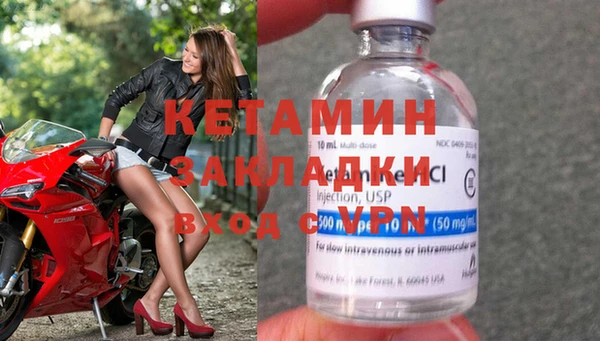 кокаин перу Балахна