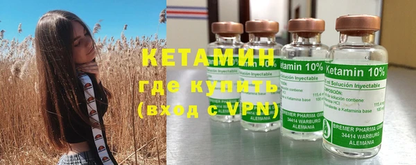 тгк Балабаново