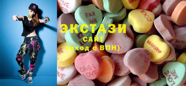 кокаин перу Балахна