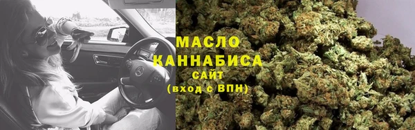 кокаин перу Балахна