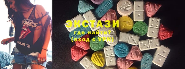 кокаин перу Балахна