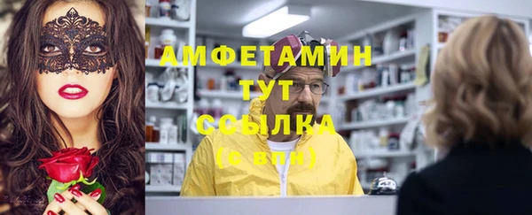 кокаин перу Балахна