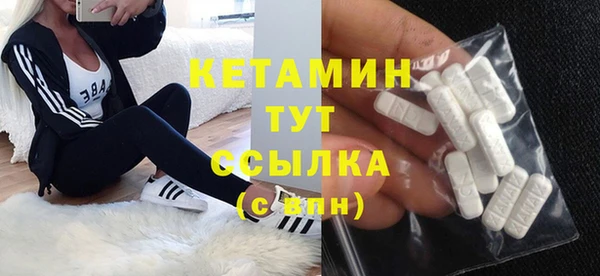 спиды Баксан